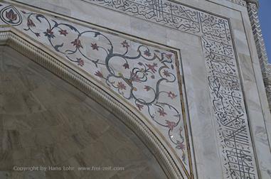 06 Taj_Mahal,_Agra_DSC5635_b_H600